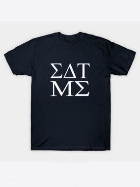 Black Eurotrip Eat Me Shirt